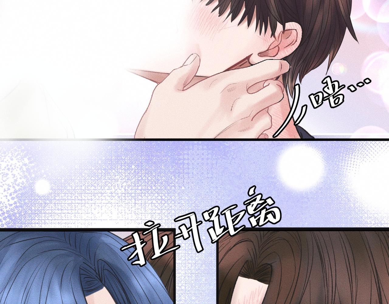 第54话 同一个清晨，不同的心情6