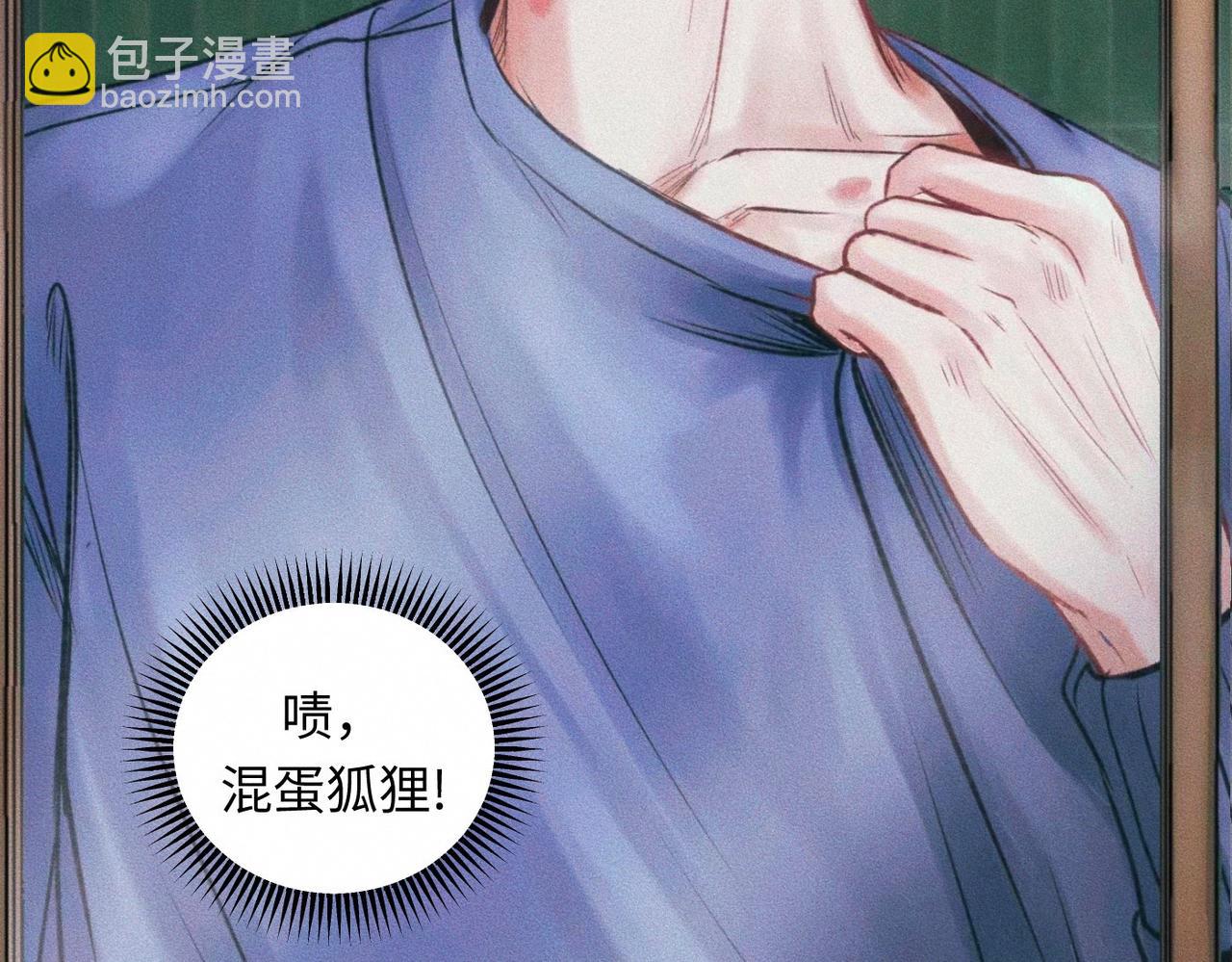 第54话 同一个清晨，不同的心情64