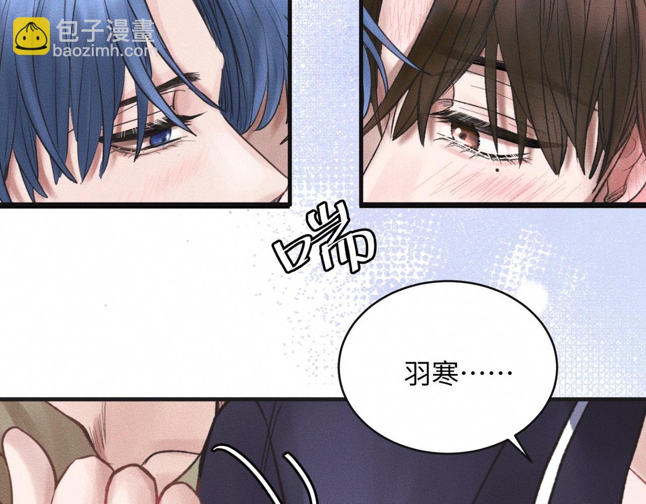 第54话 同一个清晨，不同的心情7