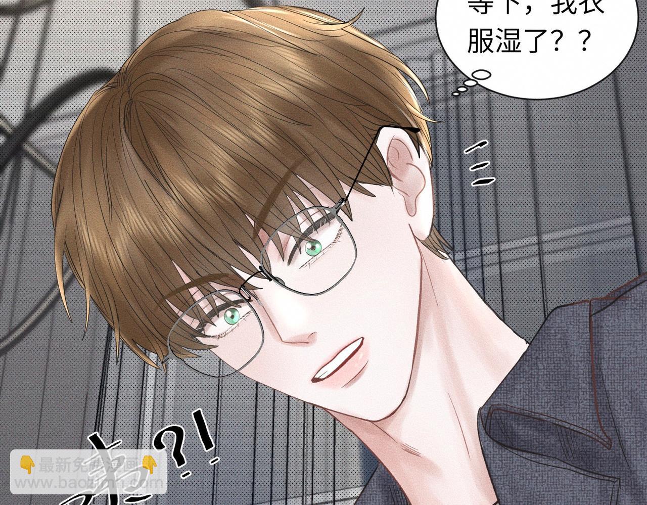 第54话 同一个清晨，不同的心情76