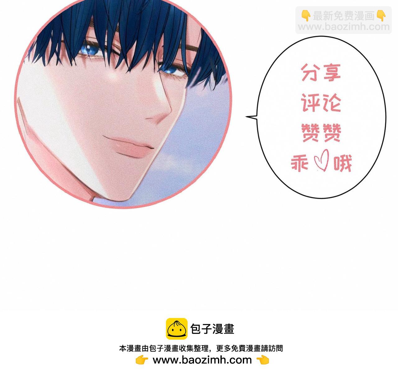 第54话 同一个清晨，不同的心情78