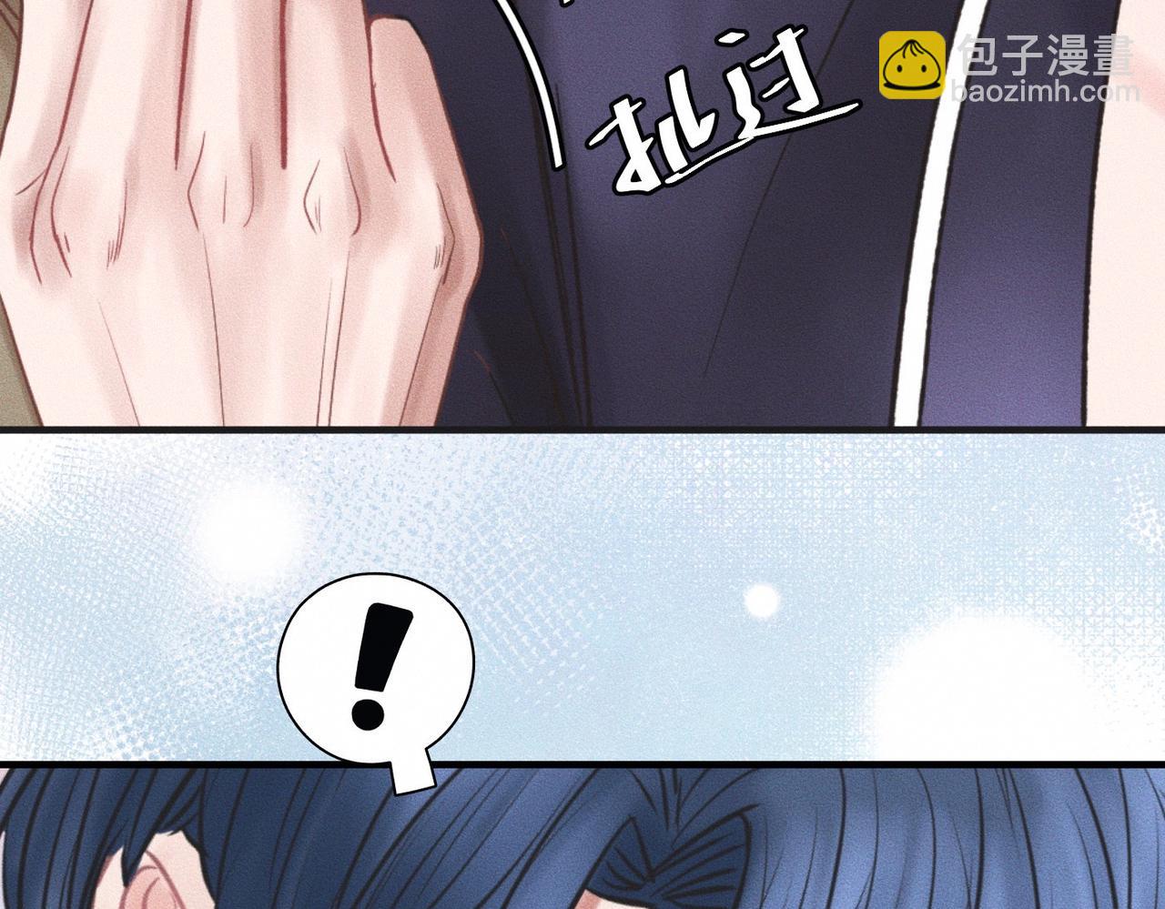 第54话 同一个清晨，不同的心情8