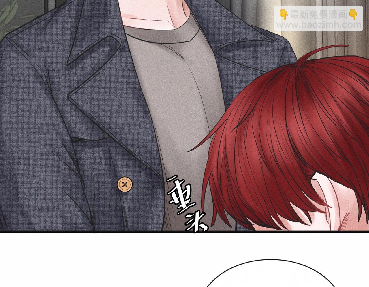 第55话 满眼都是你18