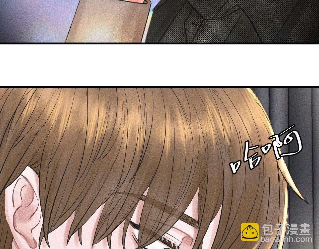 第55话 满眼都是你31