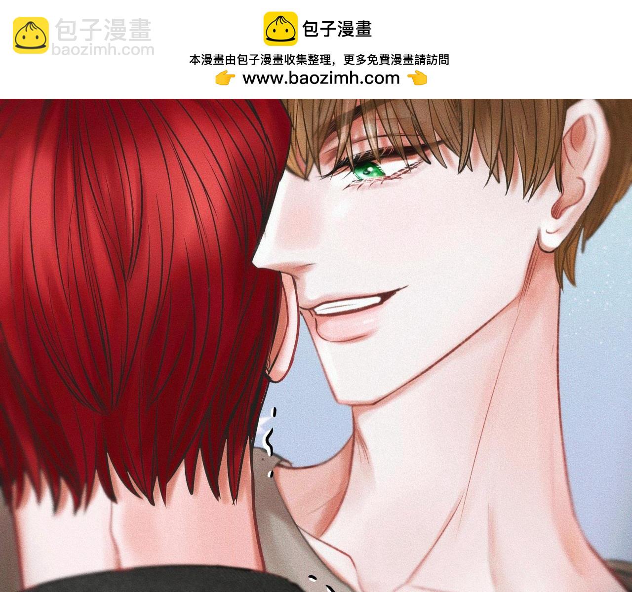 第55话 满眼都是你41