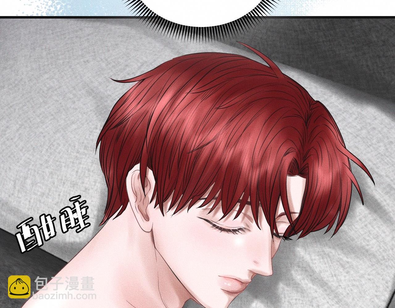 第55话 满眼都是你52