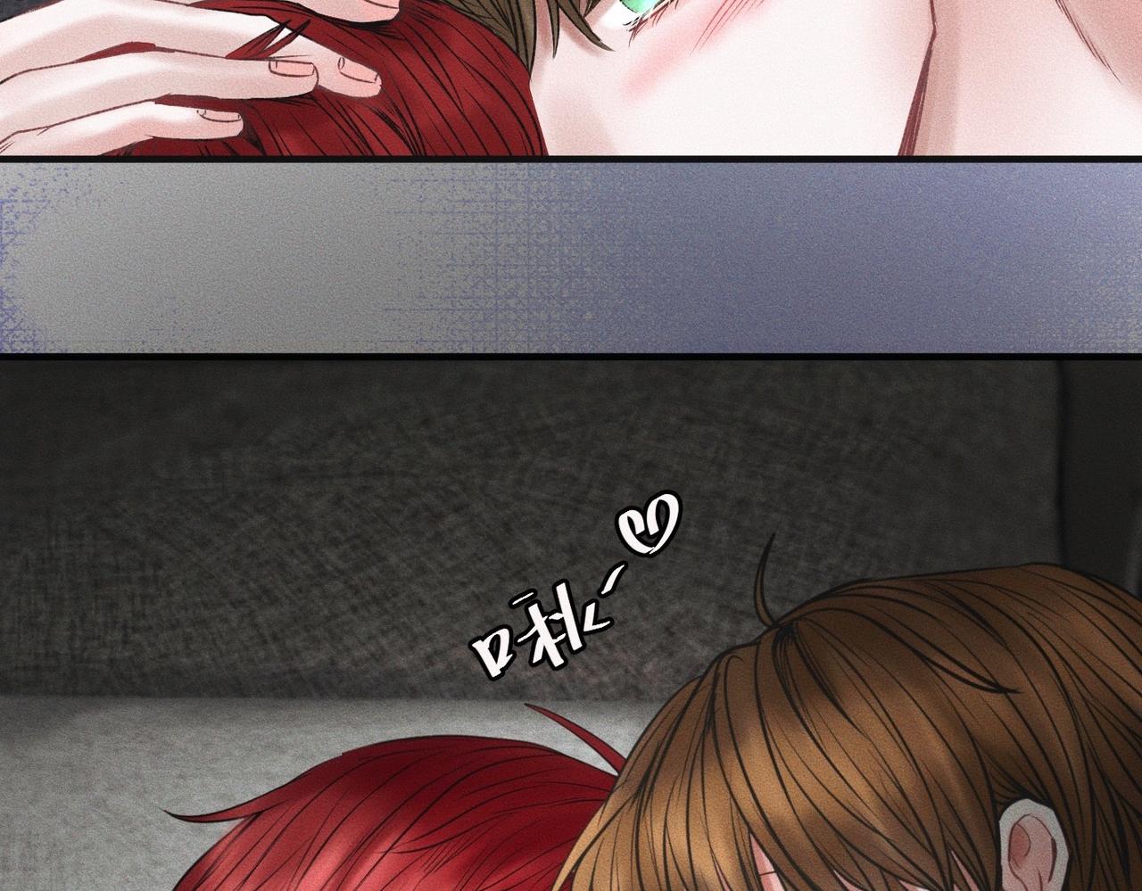 第55话 满眼都是你54