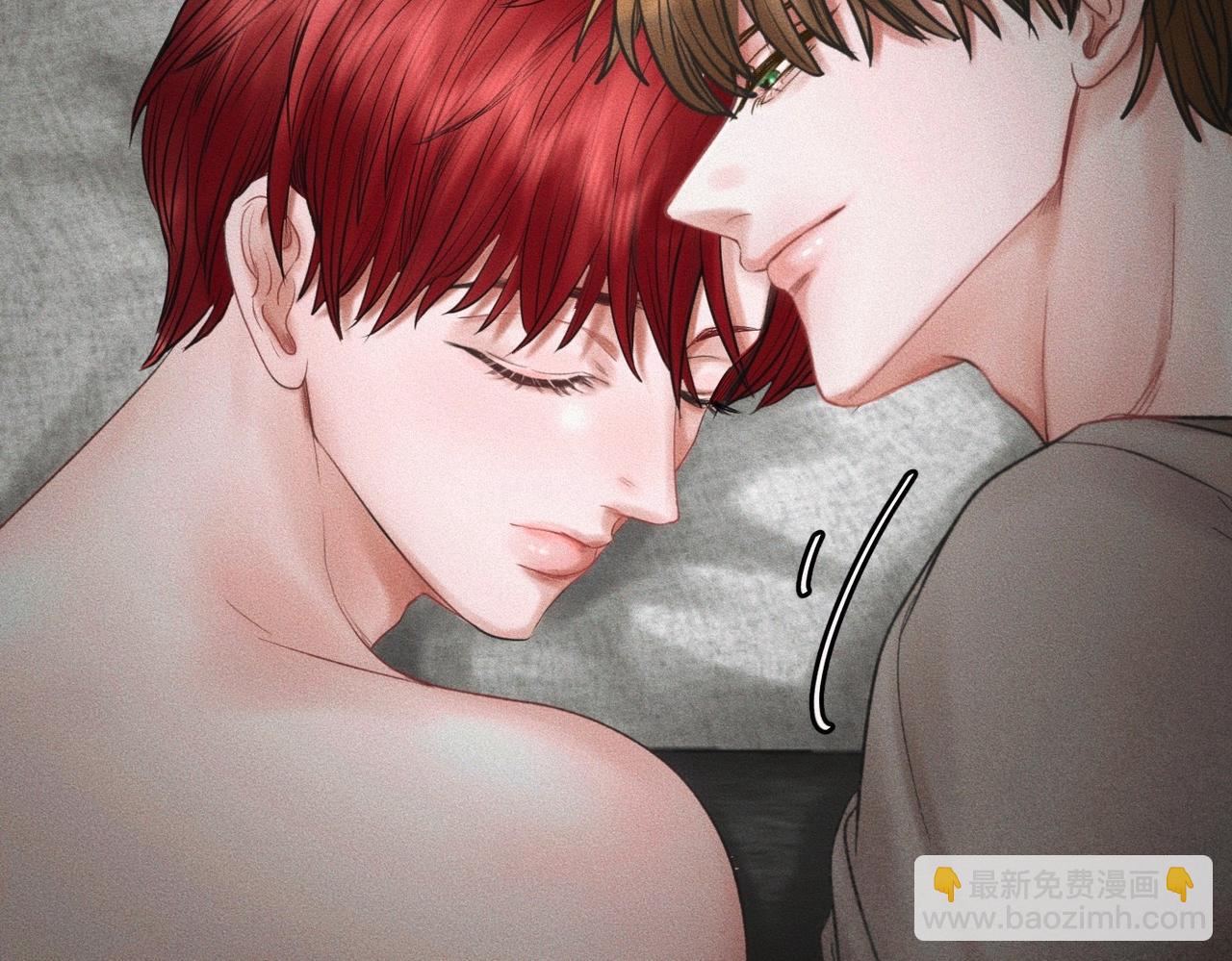 第55话 满眼都是你55