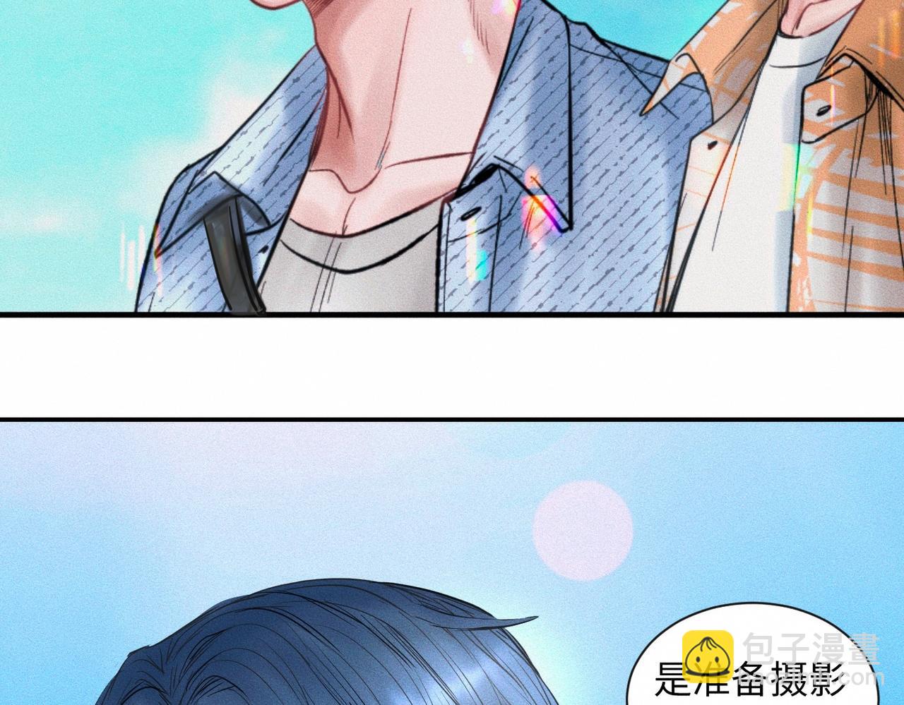 第55话 满眼都是你65