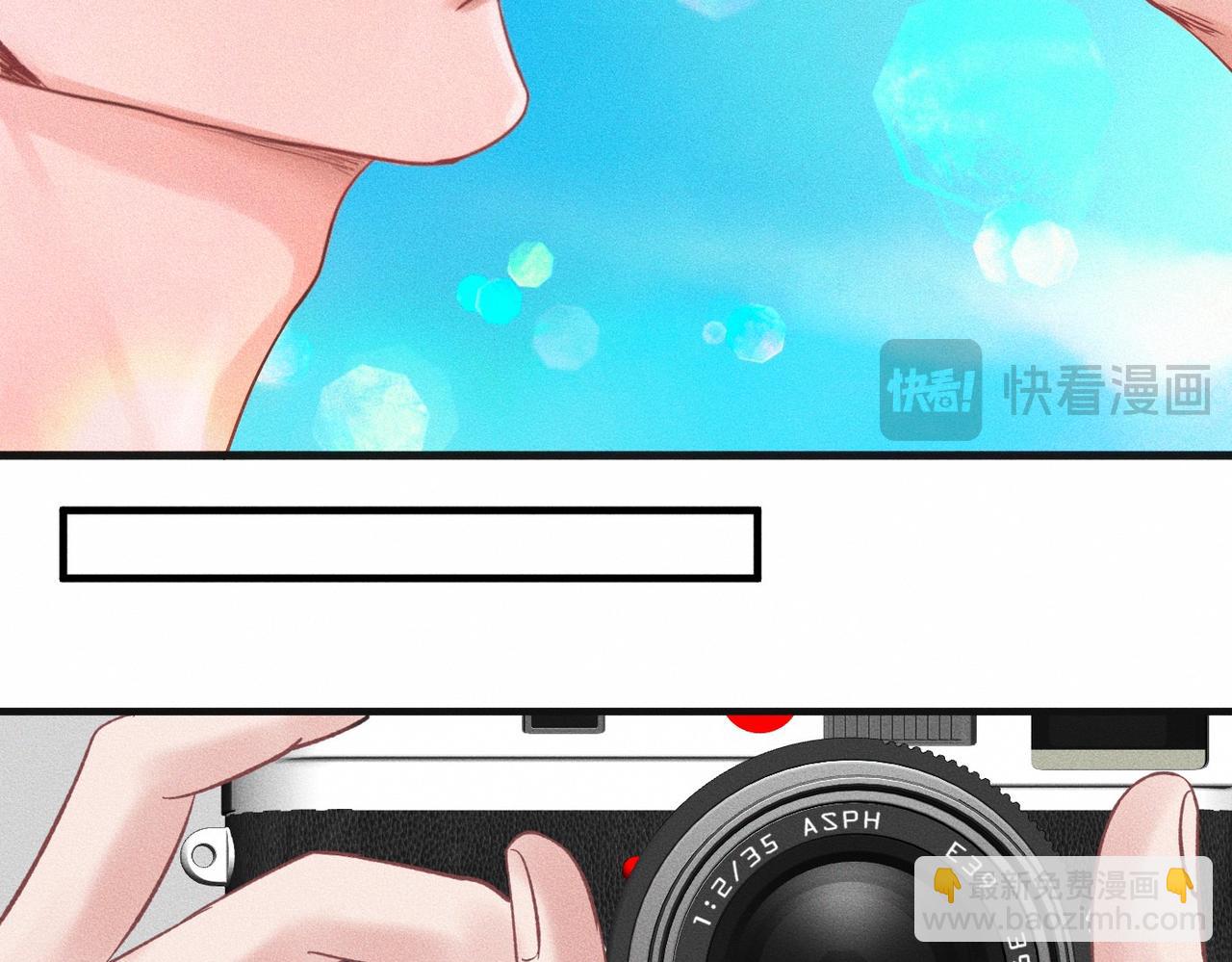第55话 满眼都是你74