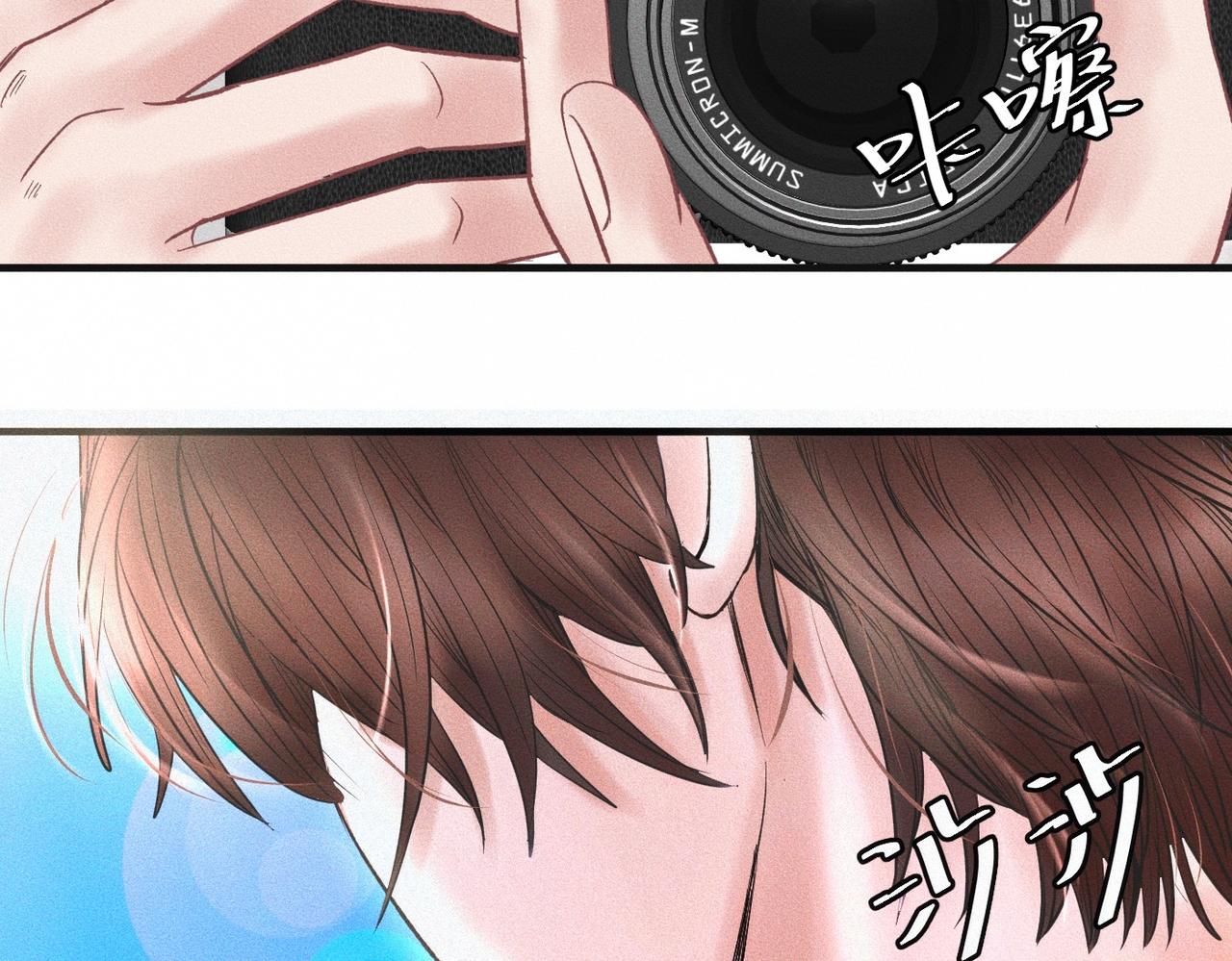 第55话 满眼都是你75