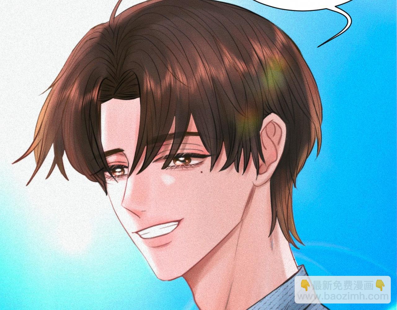 第55话 满眼都是你79