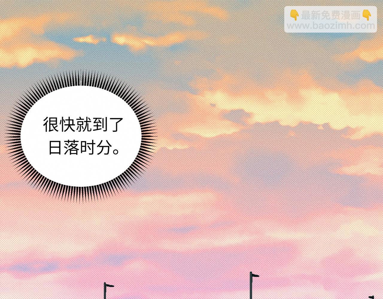 第56话 理想型27