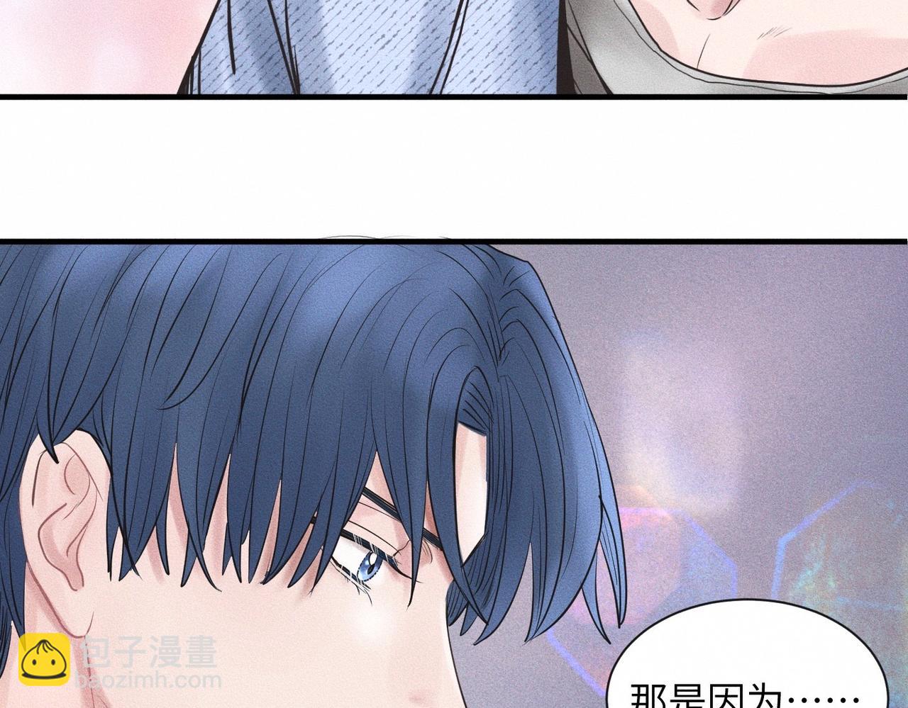 第56话 理想型69