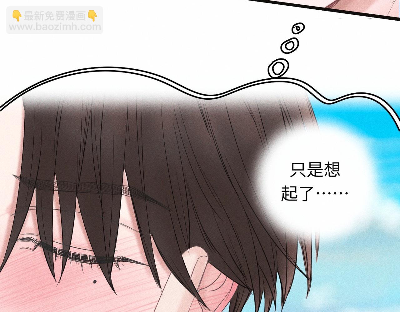 第56话 理想型7