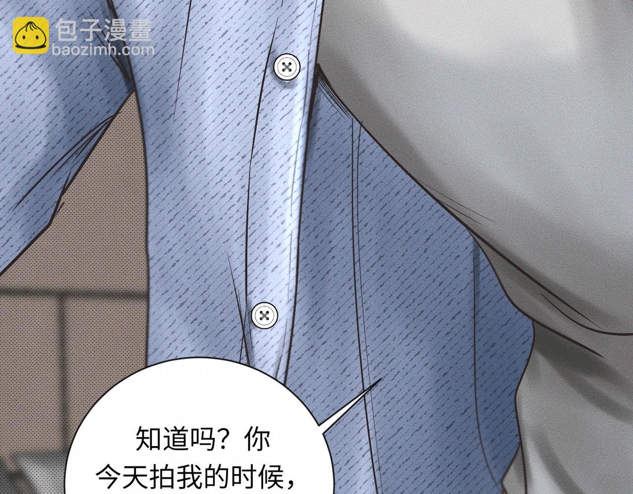 第56话 理想型74