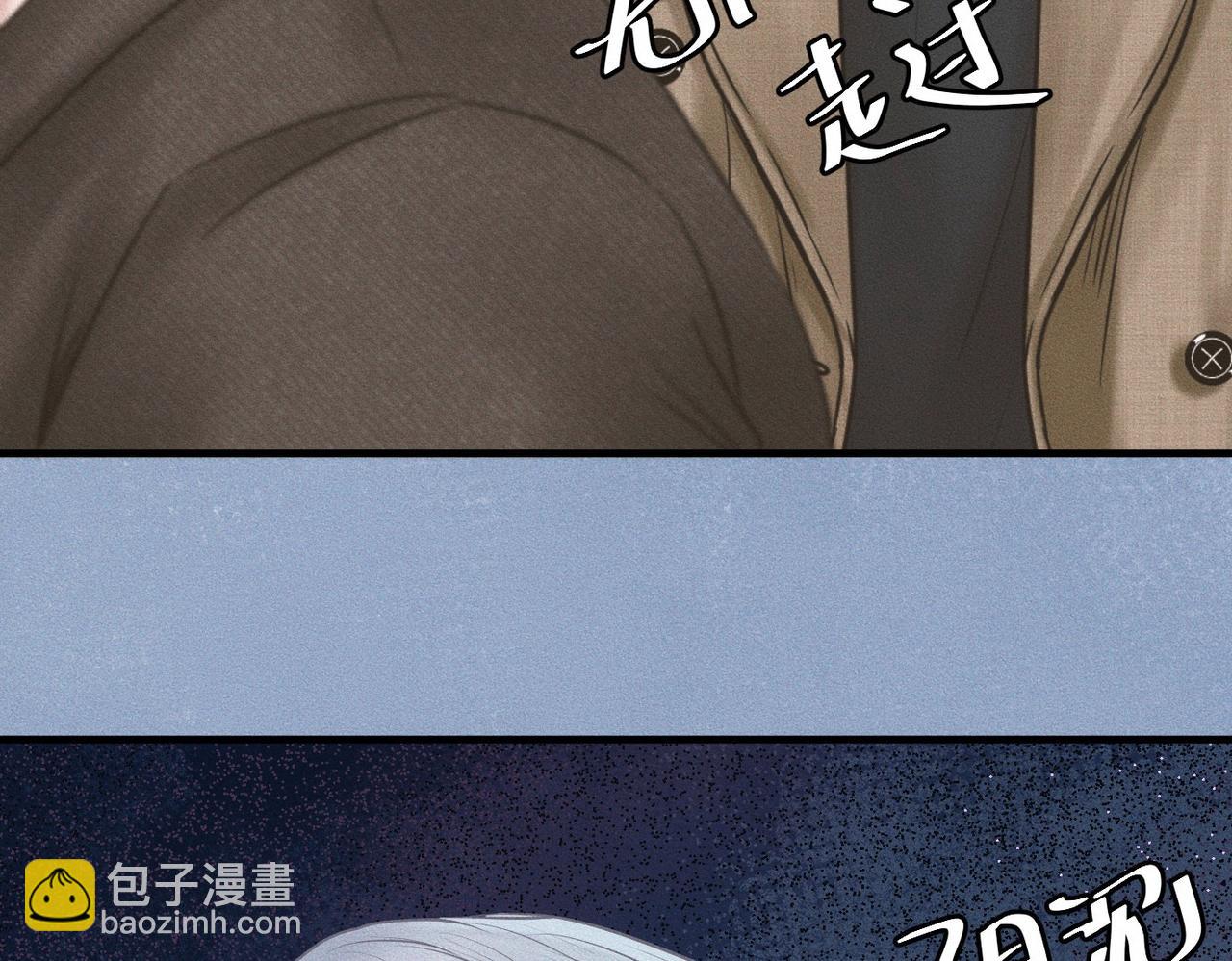 【主cp完结篇】第59话 让你久等了100