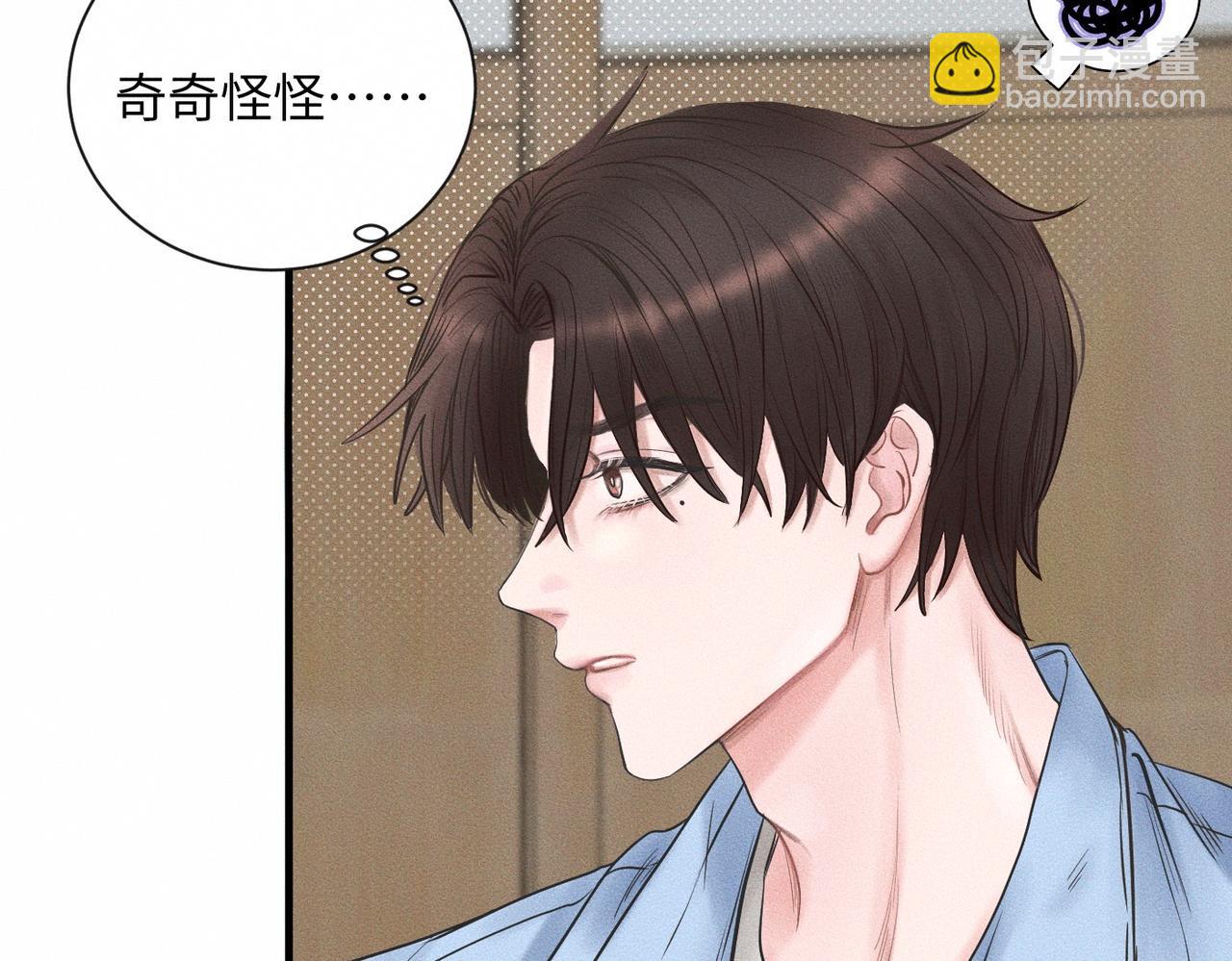 【主cp完结篇】第59话 让你久等了11
