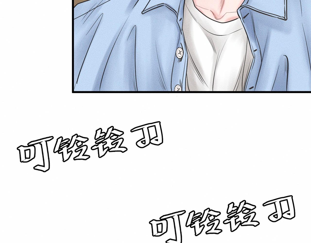 【主cp完结篇】第59话 让你久等了12