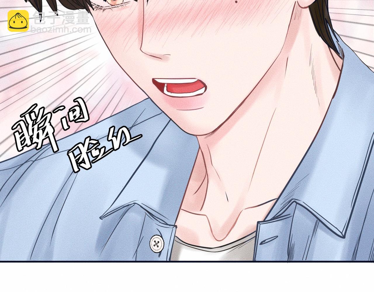 【主cp完结篇】第59话 让你久等了15