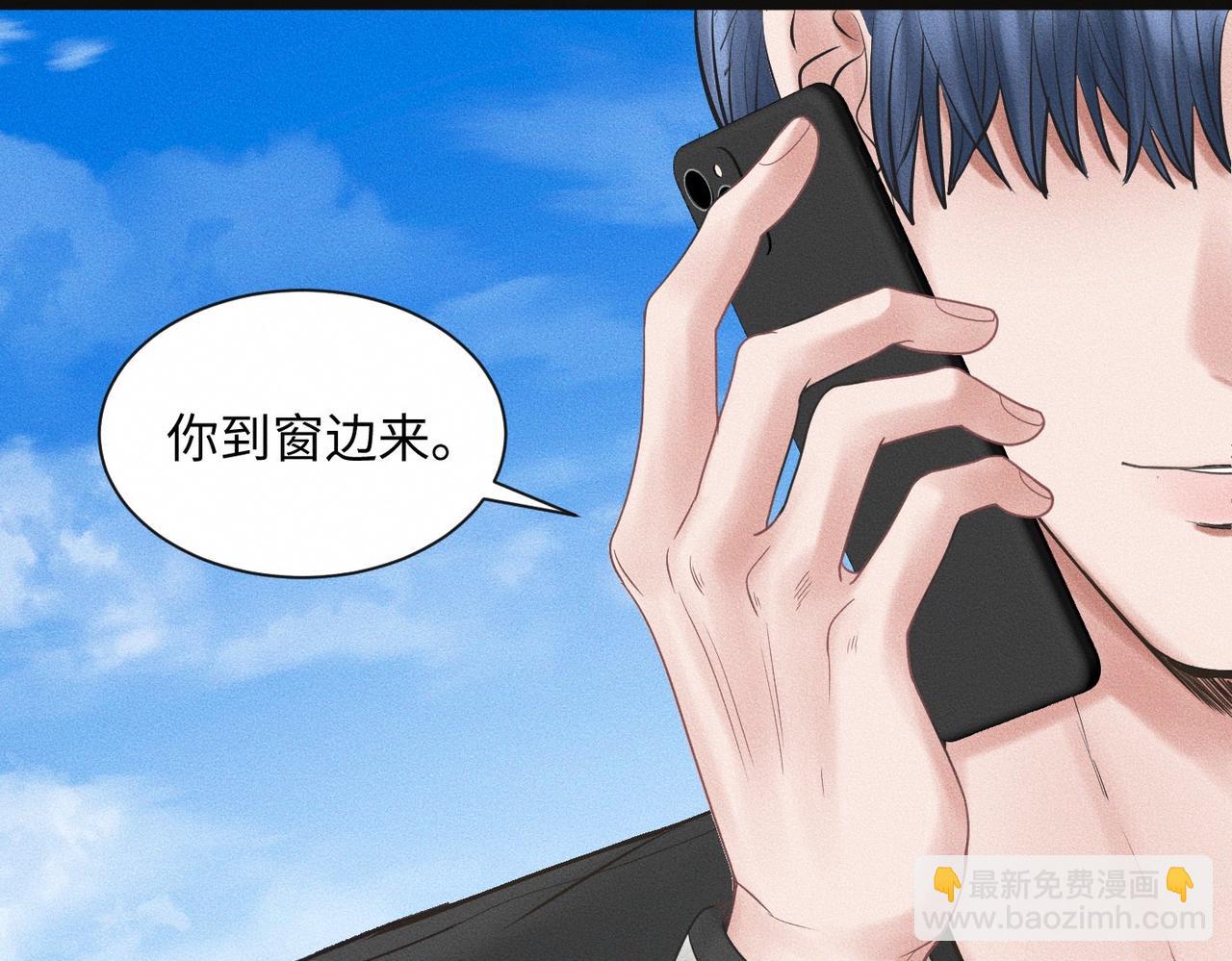 【主cp完结篇】第59话 让你久等了19