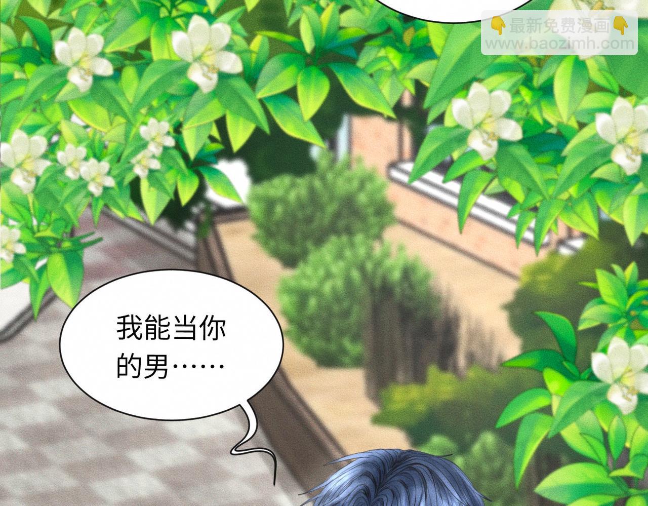 【主cp完结篇】第59话 让你久等了24