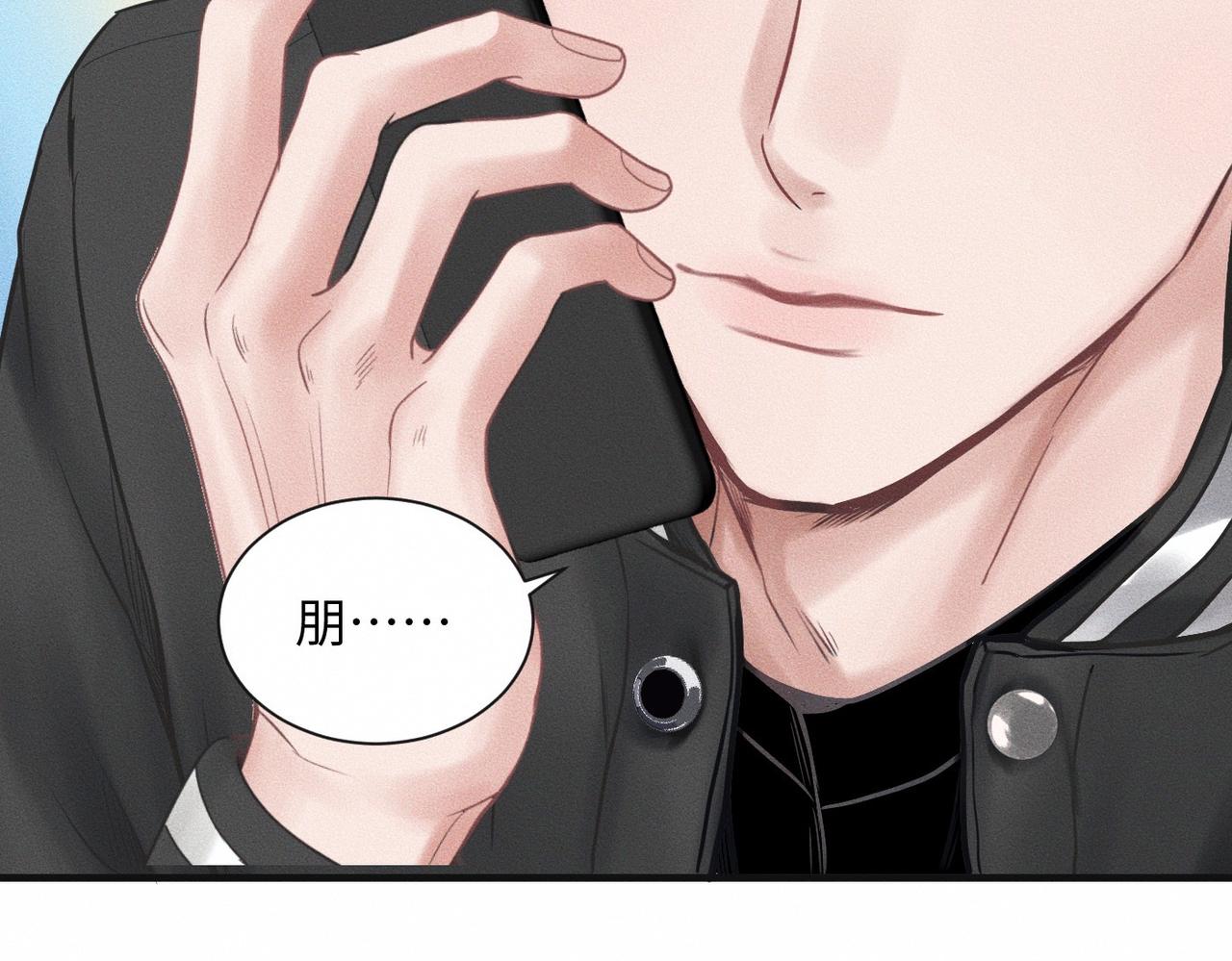 【主cp完结篇】第59话 让你久等了27