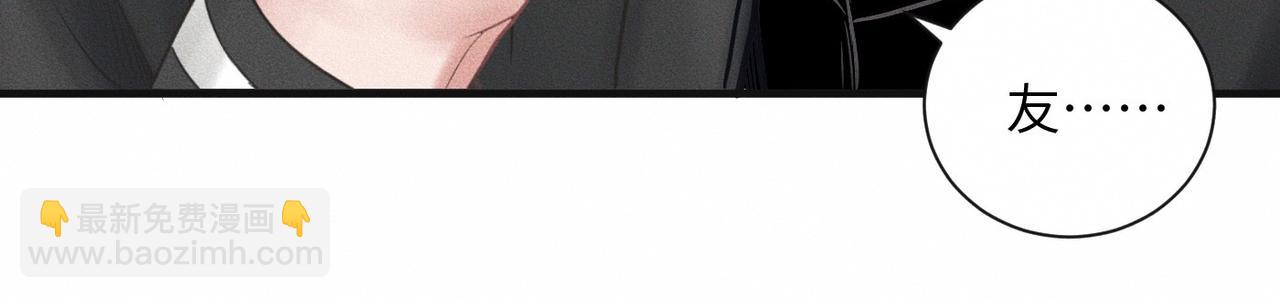 【主cp完结篇】第59话 让你久等了29