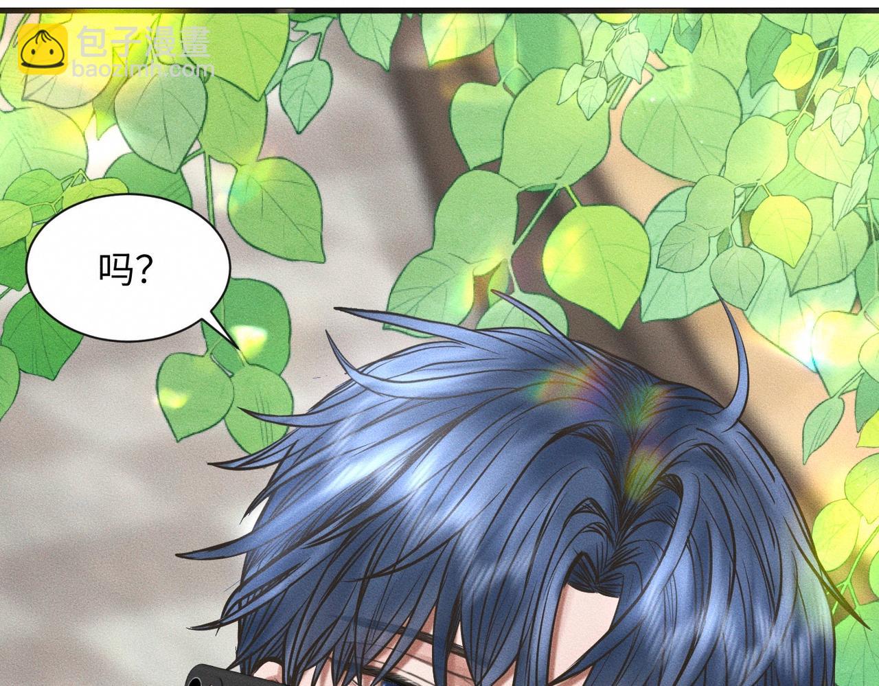 【主cp完结篇】第59话 让你久等了30