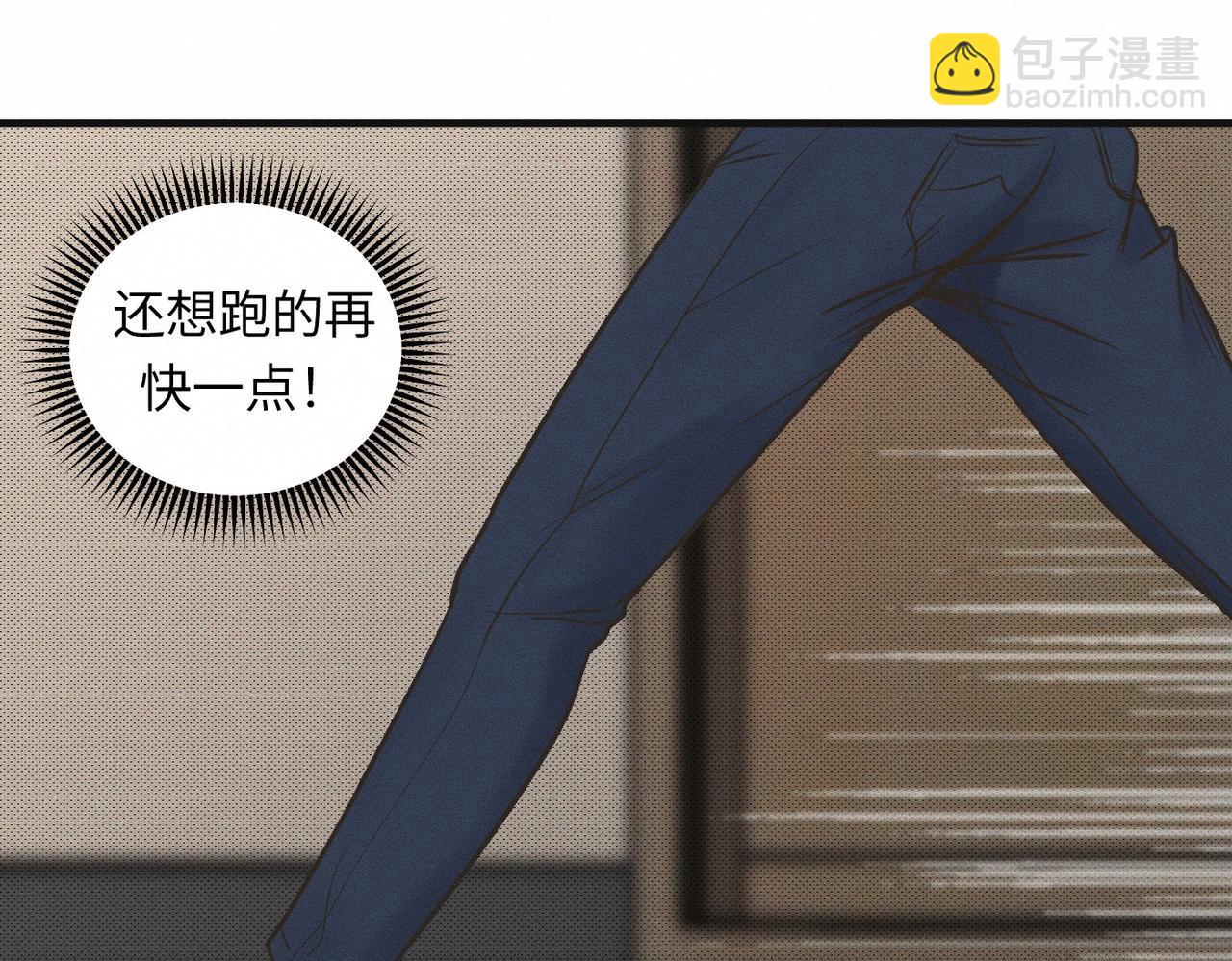 【主cp完结篇】第59话 让你久等了36