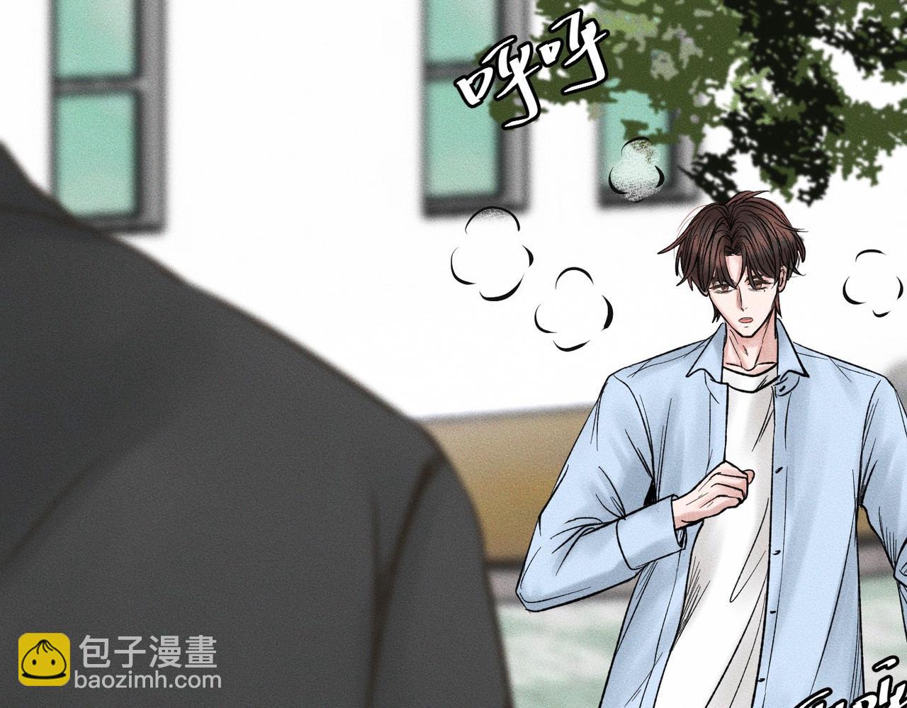 【主cp完结篇】第59话 让你久等了39