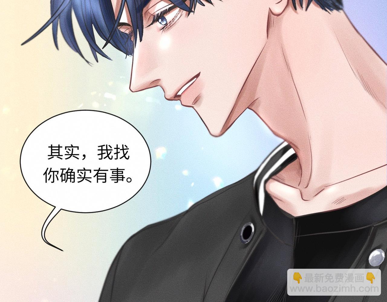 【主cp完结篇】第59话 让你久等了4