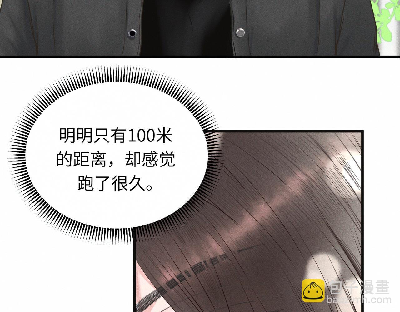 【主cp完结篇】第59话 让你久等了42
