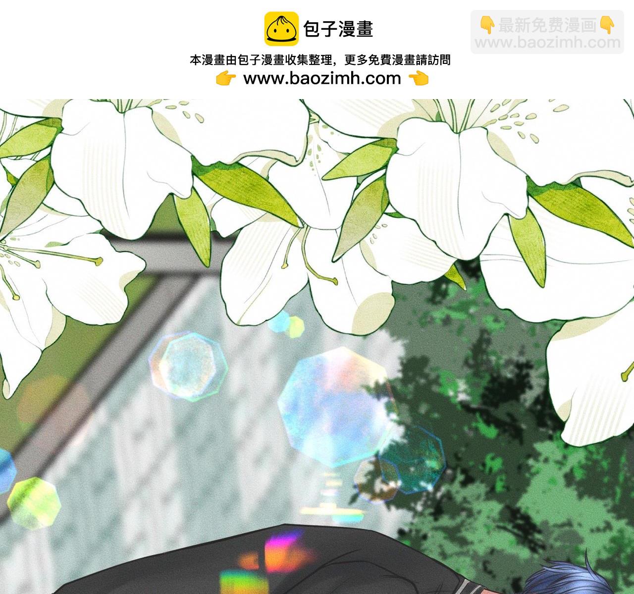 【主cp完结篇】第59话 让你久等了45
