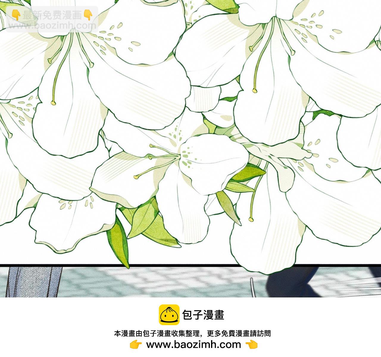【主cp完结篇】第59话 让你久等了53