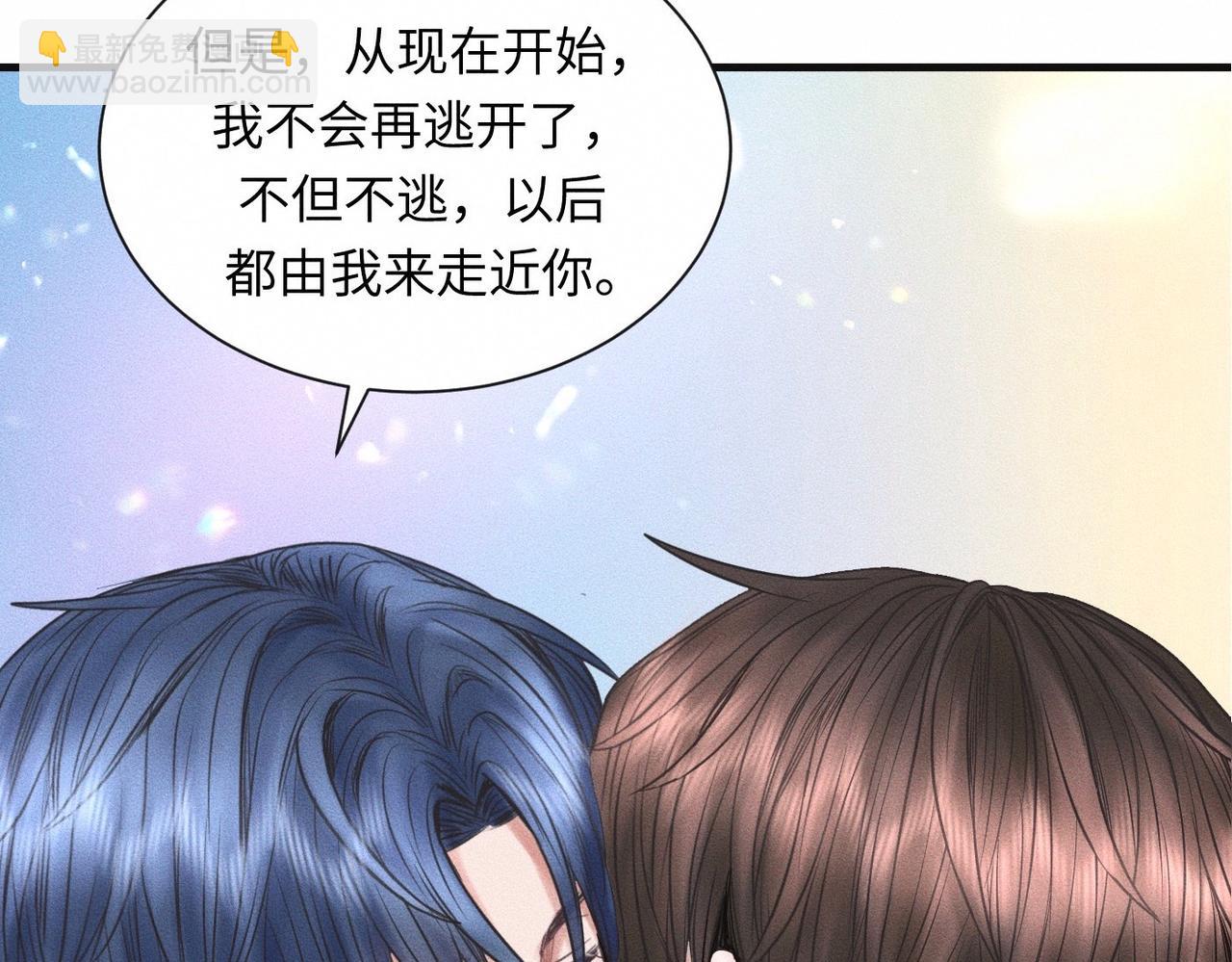 【主cp完结篇】第59话 让你久等了61