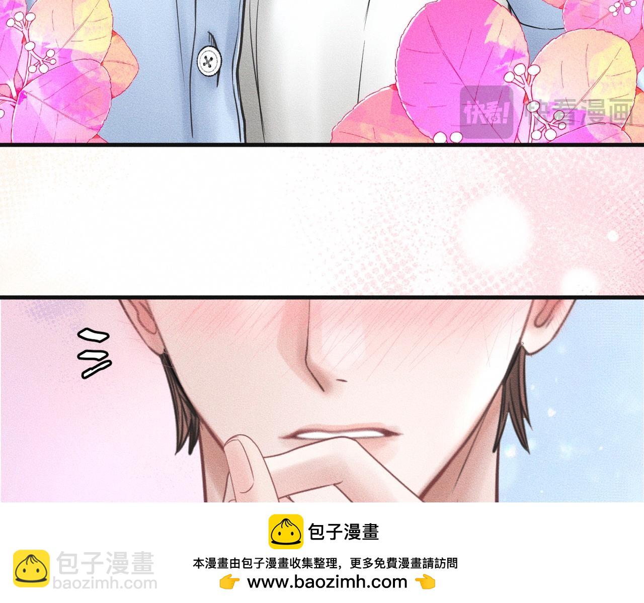 【主cp完结篇】第59话 让你久等了72