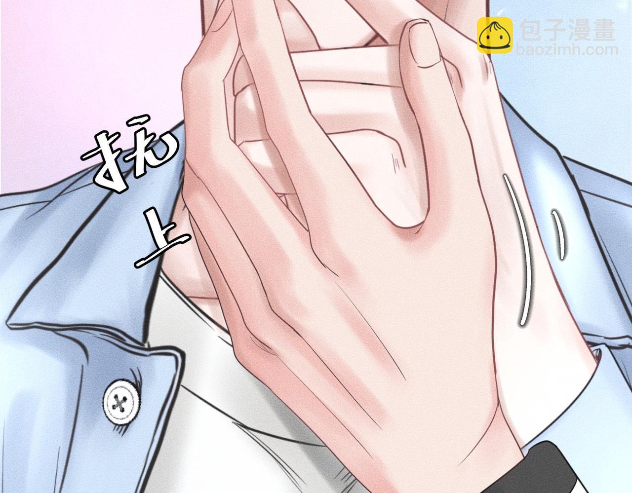 【主cp完结篇】第59话 让你久等了73
