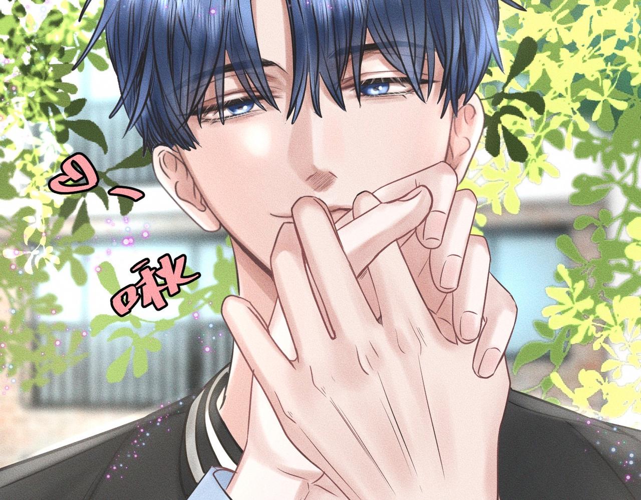 【主cp完结篇】第59话 让你久等了75
