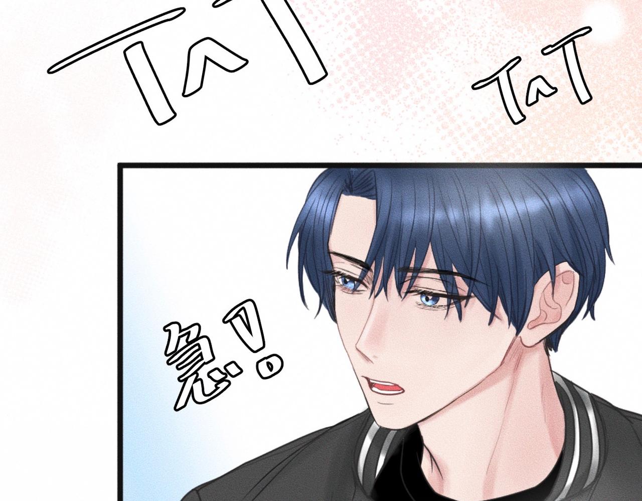 【主cp完结篇】第59话 让你久等了78