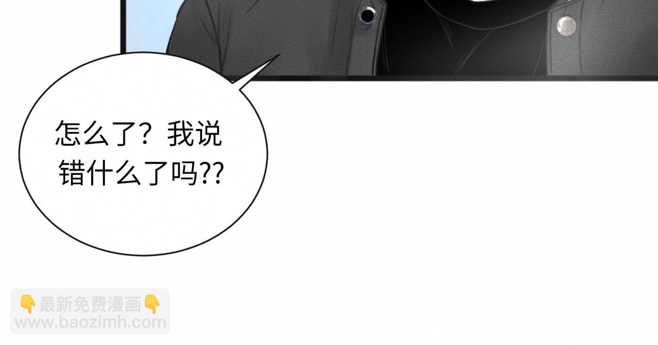 【主cp完结篇】第59话 让你久等了79