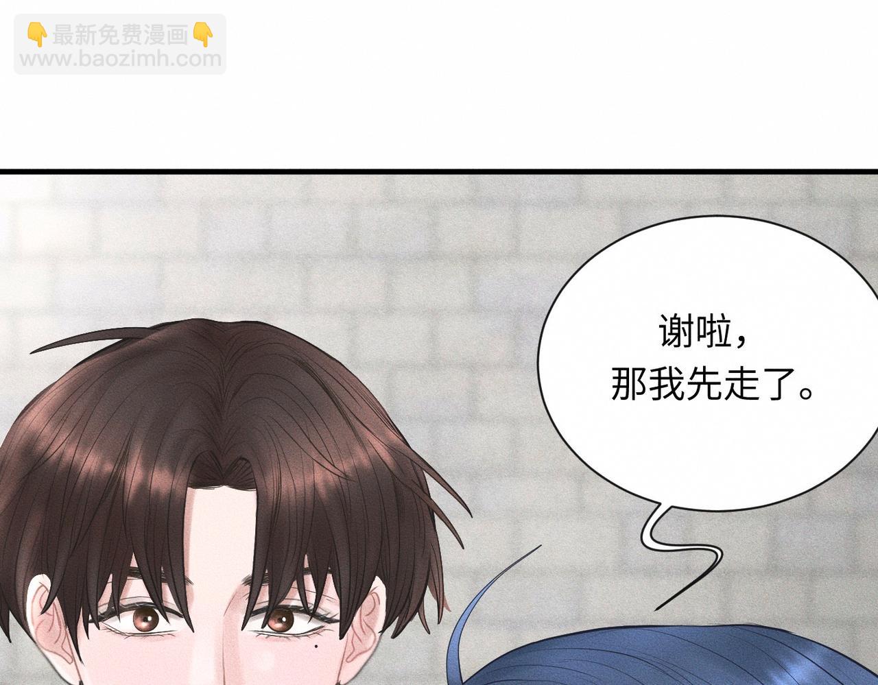 【主cp完结篇】第59话 让你久等了8