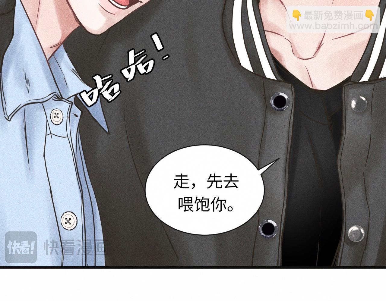 【主cp完结篇】第59话 让你久等了84
