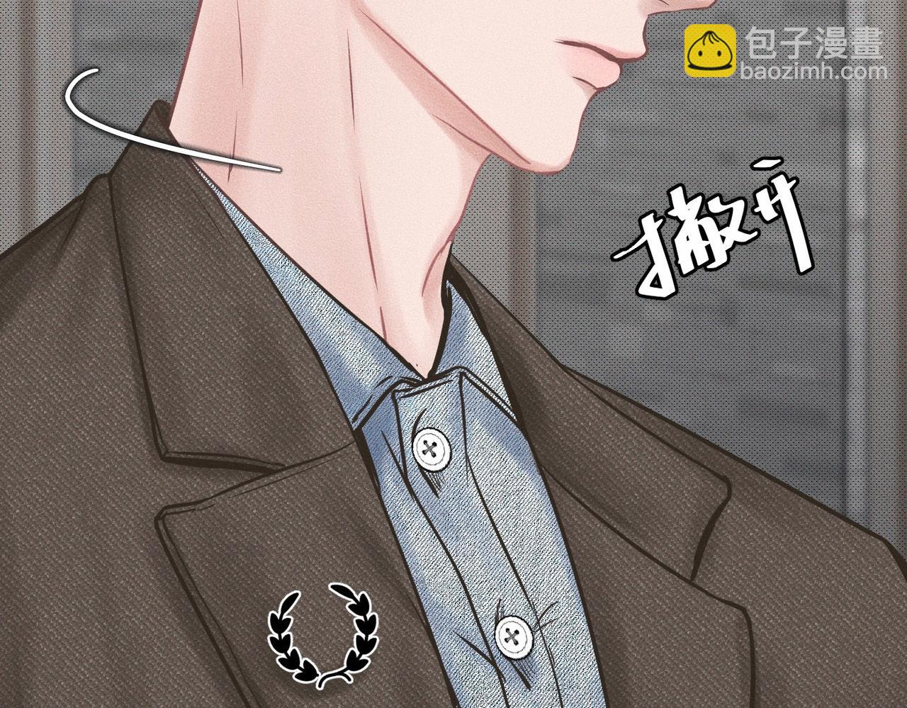 【主cp完结篇】第59话 让你久等了97
