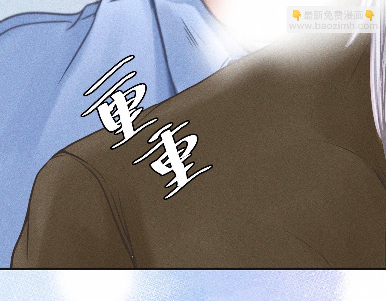 外传4 心声29