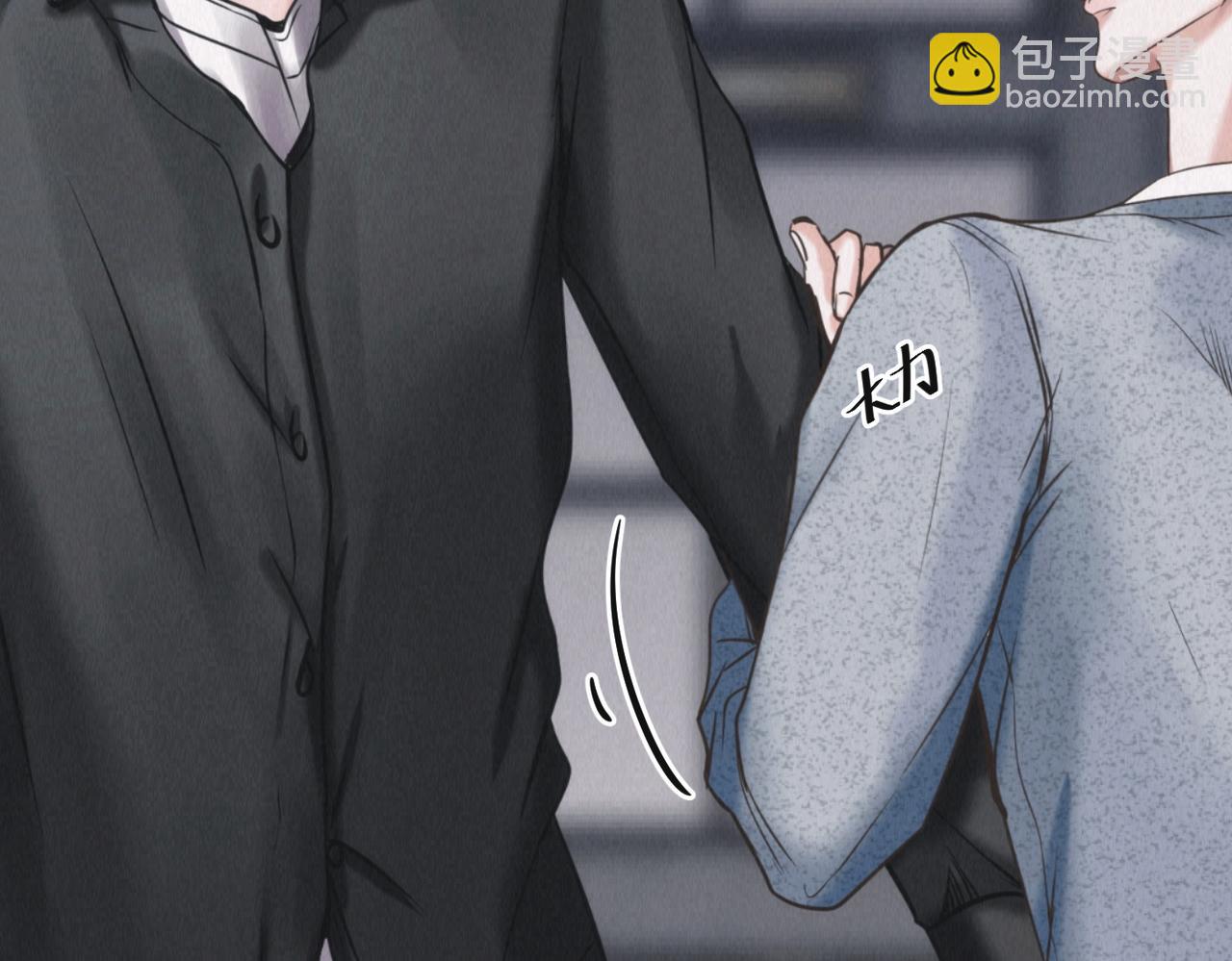 外传6 求我23