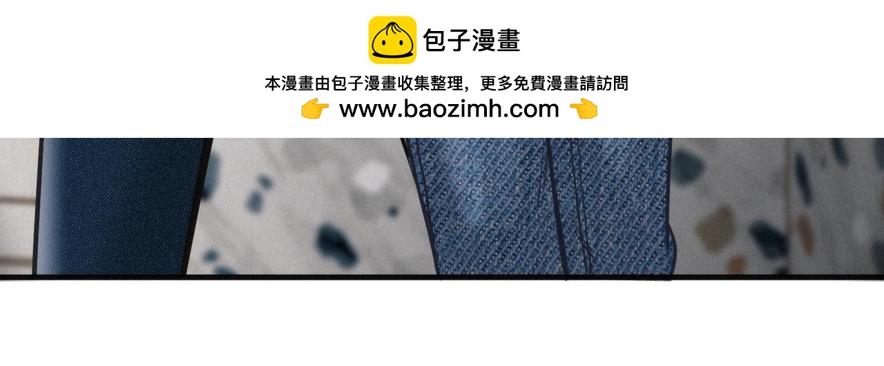 外传6 求我37