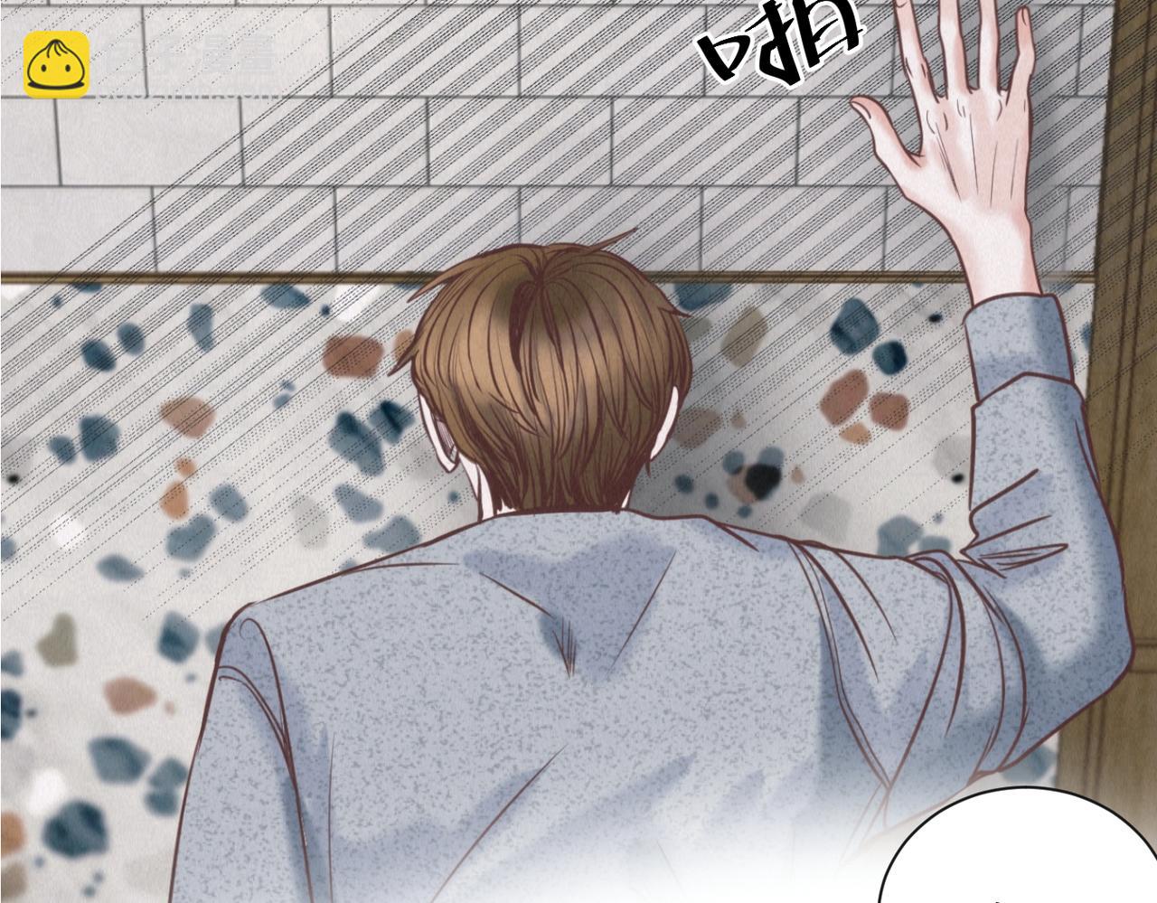外传6 求我47