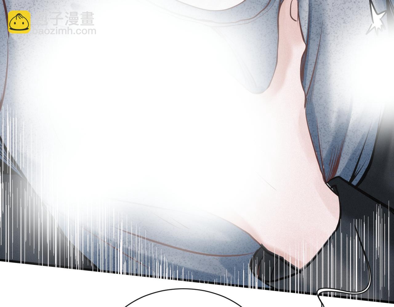 外传6 求我63