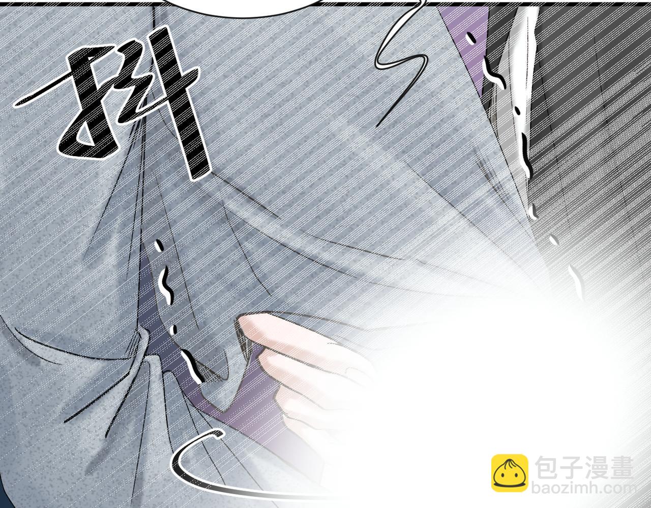 外传7 承认16